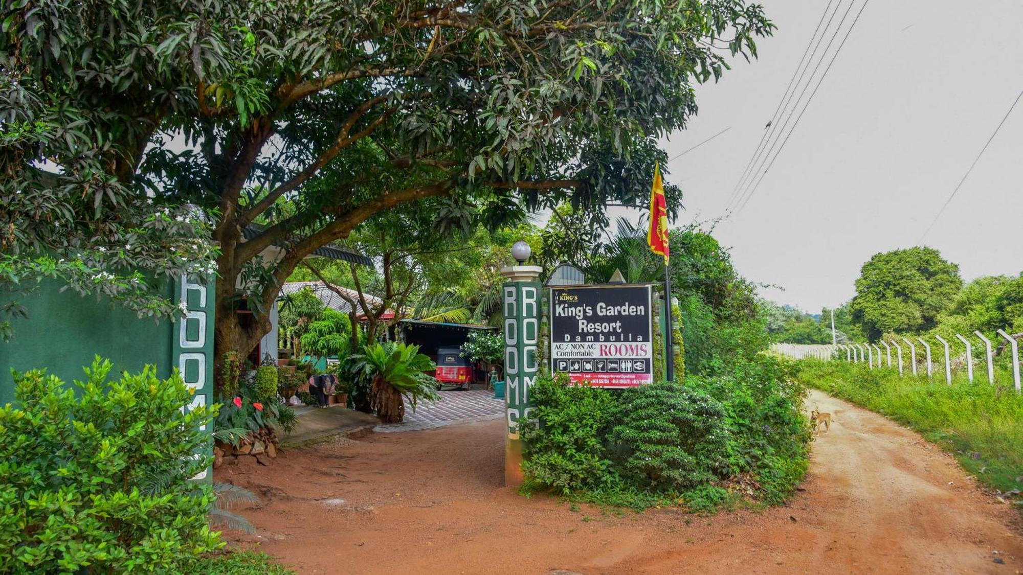 The King'S Garden Resort Dambulla Εξωτερικό φωτογραφία